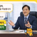 대서행정사사무소 이미지