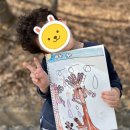 가원유치원 이미지