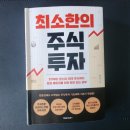 보현기획 | 25회 우가행북북(BookBook) 가족독서모임(2026.5.31.)