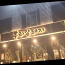 우리인태리어 이미지