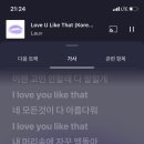 (주) 효선 이미지