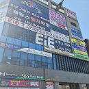 주손헤어 | 퍼스널컬러 맞춰 톤다운 애쉬브라운 성공한 날~! 여자머리잘하는곳 송절동미용실 리븐헤어