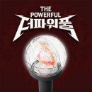 다스뵈이다 #349 (대선시즌 광인3명, 탁현민 공연예고 - 더파워풀, 압수수색 영화)