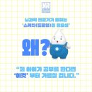 영렘브란트신도림미술학원