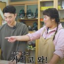 목공이야기 이미지