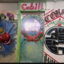 코빌당구장 이미지