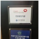 연세부부의원 네이버블로그