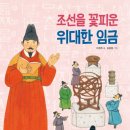 한우리타운 네이버블로그