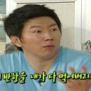 투게더승호 네이버블로그