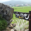 두레영농조합법인 이미지