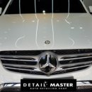 디테일마스터경산점 이미지