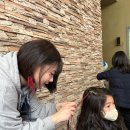 수명산작은도서관 이미지