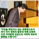 ◆＜一讀＞김대중의 제주4·3에 내린 정확한 정의도 모르는 이재명 이미지