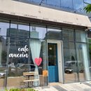 호매실로 90번길 86 앞 (주차타워) 이미지