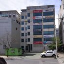 태전한의원 이미지