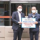 (주)바이오포스
