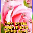 한 가정이 해체되는 모습을 보며 이미지