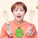 햇님