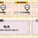 홍쌤어학원
