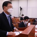 한일종합수도 이미지