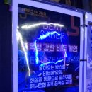 THE MAZE VR 이미지