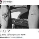 리스호프 이미지