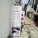 홍익한사랑의원 이미지