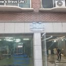 그루밍031 이미지