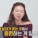 뒷담화 - 고양시 덕양구 | 뒷담화