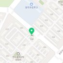 부국태권도장 이미지