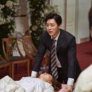 엑시트