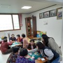 월송2통경로당 이미지