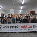 통영구치소 이미지