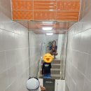 좋은마음 수중발달센터 이미지