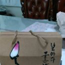 정성 가득 한글서예 이미지