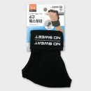 아령 | 다이소 3kg 덤벨(아령) 후기, 초보 홈트용으로 딱! 4구 헬스장갑까지 내돈내산