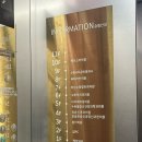 박상수정형외과의원 이미지