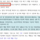 다모아 행정사 이미지