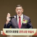 (주)고려하나여행사