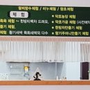 약용작물유통사업단본초다담