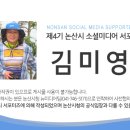 황산벌참살이마을 이미지