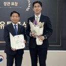 코레일유통(경북) 이미지