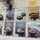 보광주류 이미지