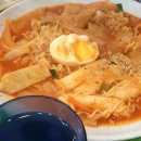 푸드2900 이미지