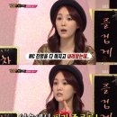 유설아 카카오 검색결과