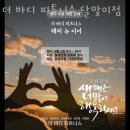 씨유 해운대달맞이점 | 중동헬스장 해운대구 부산 헬스 PT pt 피티 더 바디 피트니스 달맞이점 가격 영업시간 리뷰