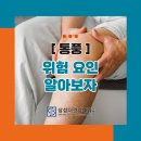 삼성더건강내과의원 이미지