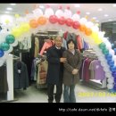 파크랜드상주 이미지