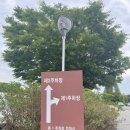 도고만남의광장휴게소 | 아산 파라다이스 스파 도고 워터파크 이용후기(불편한점 포함)