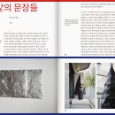 리사익 이미지